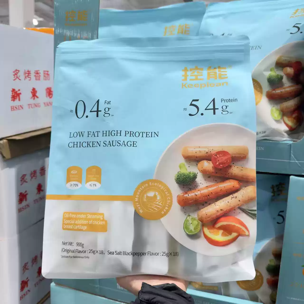 开市客低脂高蛋白鸡胸肉肠